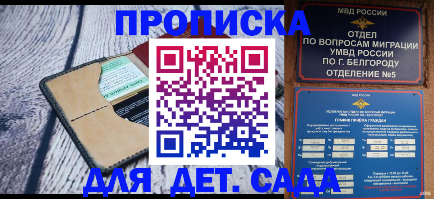 форма 3 в Челябинске